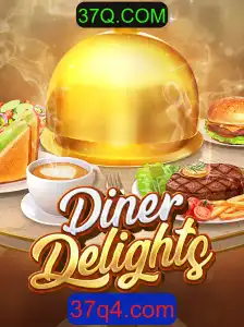 Explore o Jogo de Estratégia Gastronômica DinerDelights