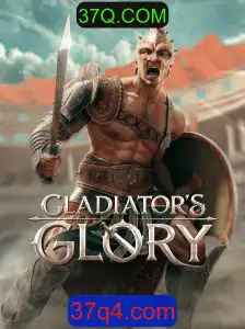 Explorando GladiatorsGlory: Uma Jornada Épica no Coliseu Virtual