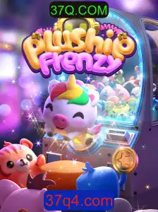 Descubra a Magia do Jogo PlushieFrenzy: Uma Aventura Envolvente